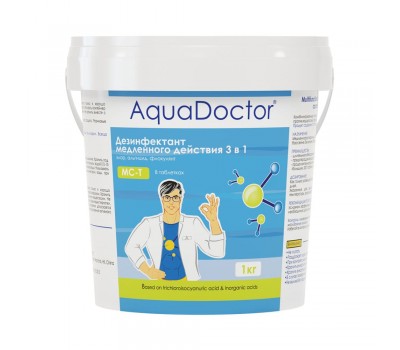 AquaDoctor хлор длительного действия MC-T 1 кг в таблетках по 200 г