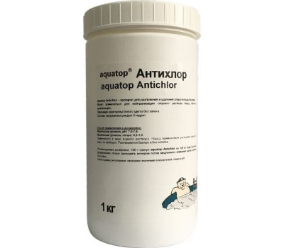 Aquatop Антихлор 1 кг