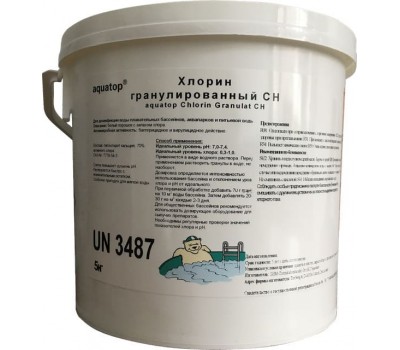 Aquatop Хлорин CH гранулированный 5кг