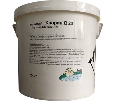 Aquatop Хлорин Д 20 50 кг