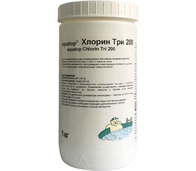 Aquatop Хлорин Три 200 1 кг