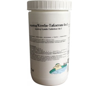 Aquatop Комби-Таблетки (4 в 1) 1 кг