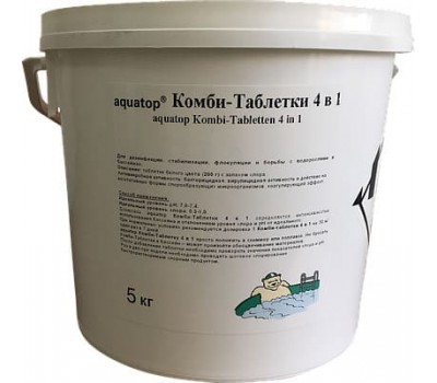Aquatop Комби-Таблетки (4 в 1) 5 кг